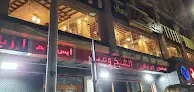 صورة Elsheikh wafik