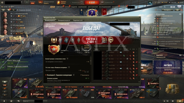 shot 3229.jpg