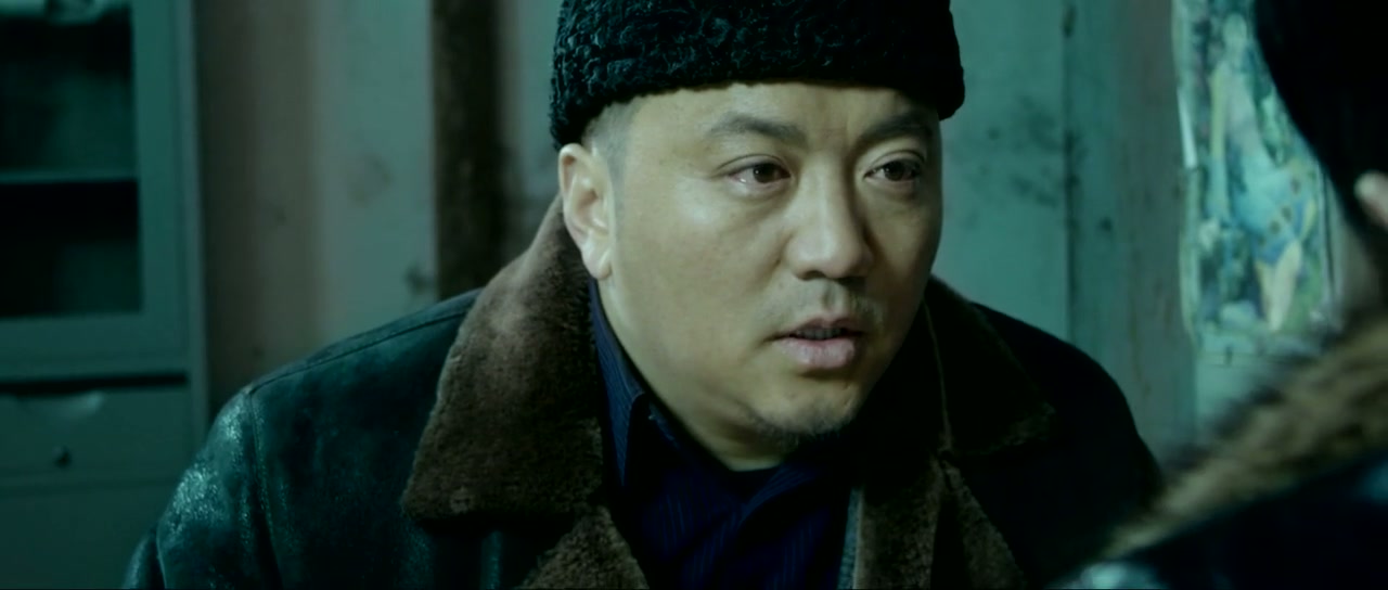 Trapped Abroad Screenshot