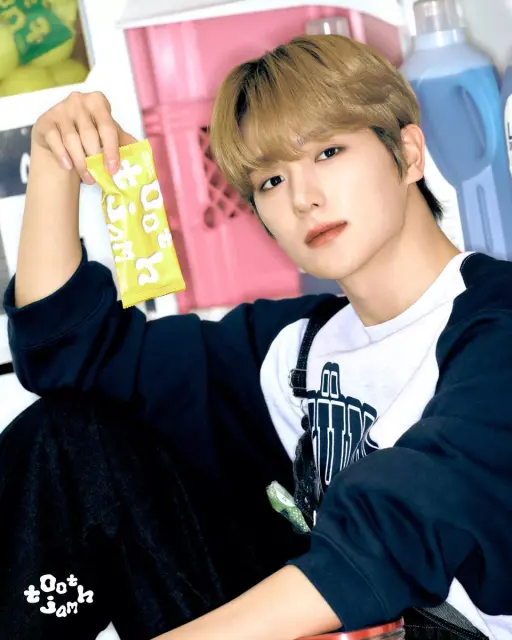 hyun jae the boyz 1254922