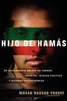 Hijo de Hamás