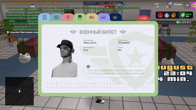 534.png