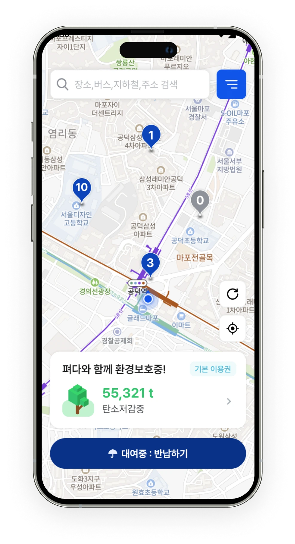 펴다 앱 지도 화면