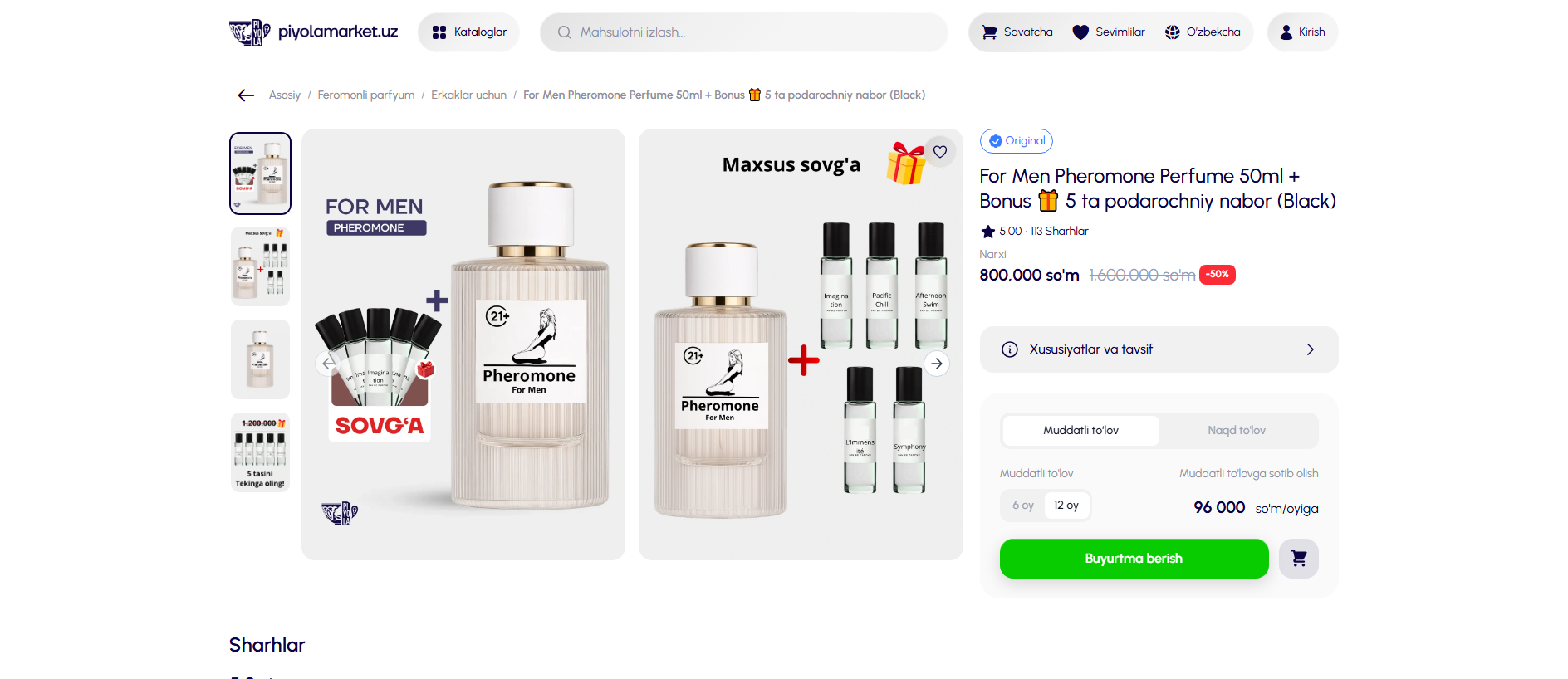 Screenshot of piyolamarket.uz