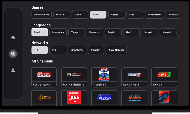 Tamil Streams app screenshot - Powerful Channel Filters