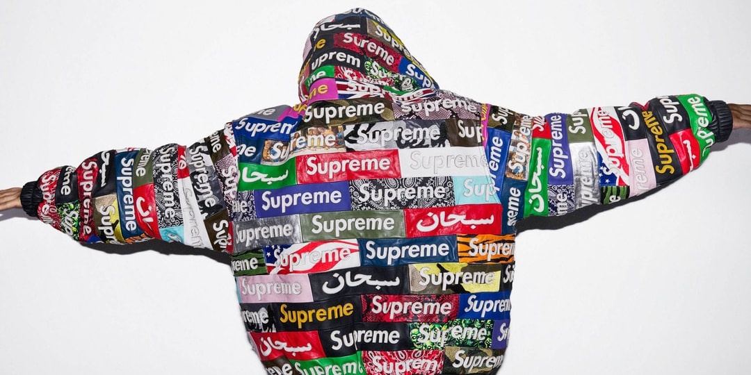 Supreme Przemienia Archiwum Box Logo w Skórzaną Kurtkę na Sezon Jesień/Zima 2026