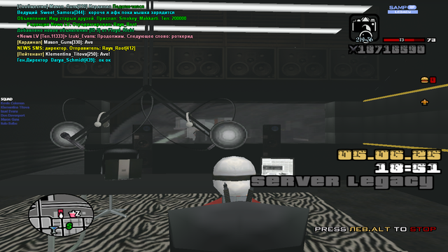 sa-mp-213.png