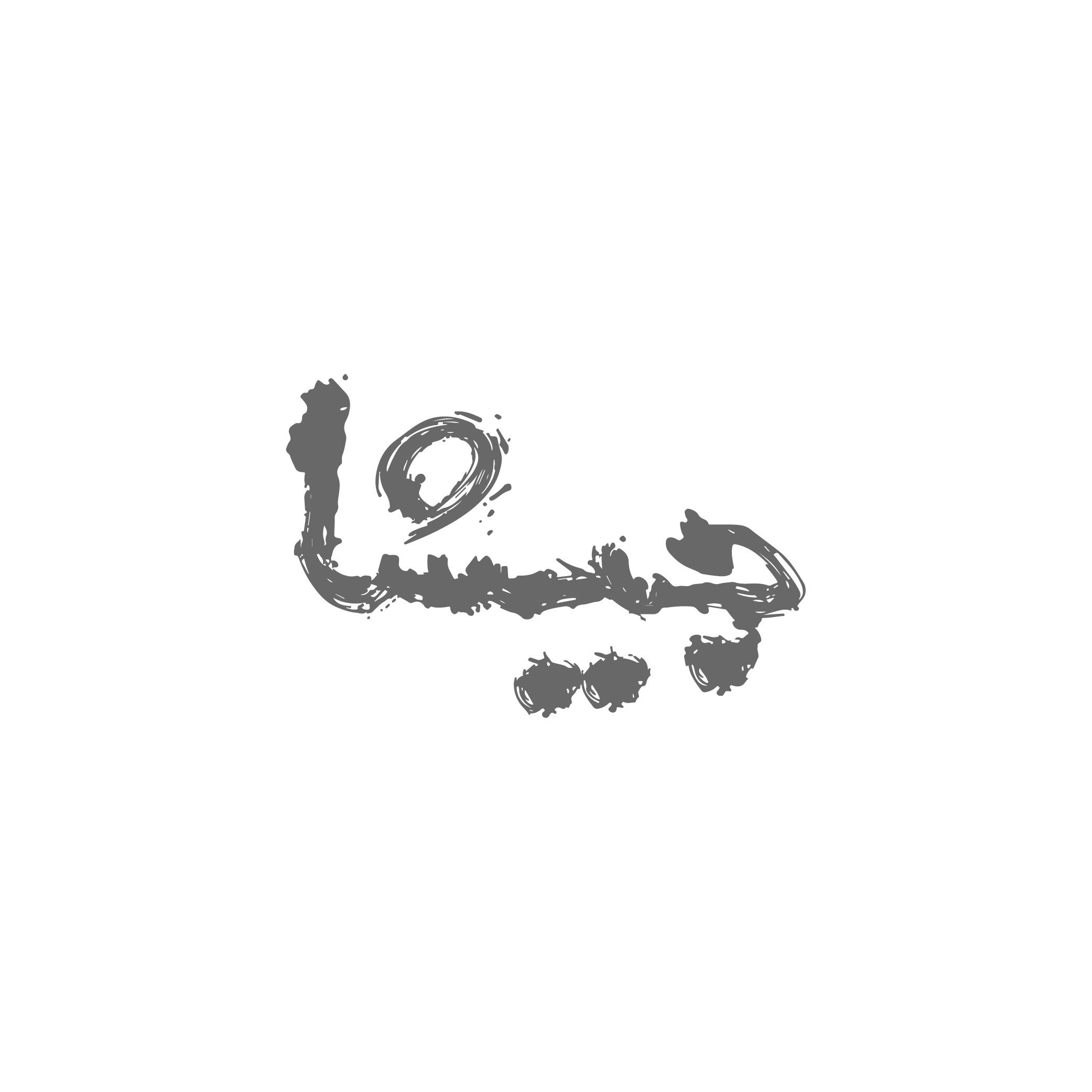 جيشا