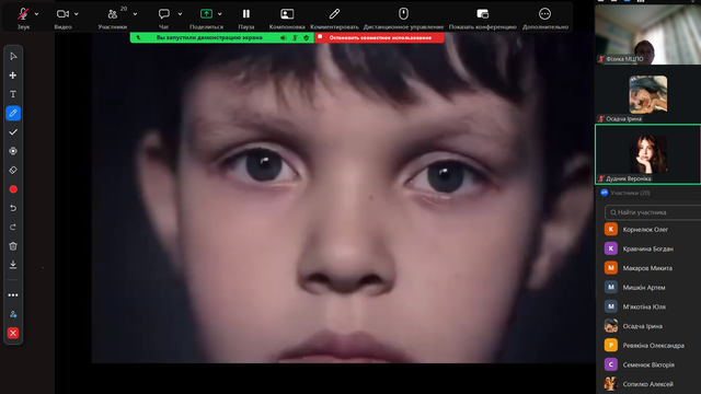 Screenshot-11-01