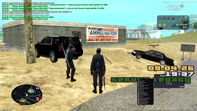 sa mp 716.png