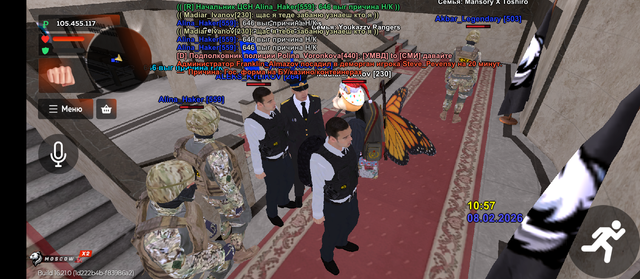Screenshot 20260208 135735