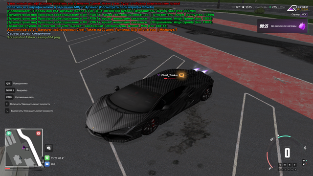 sa mp 005