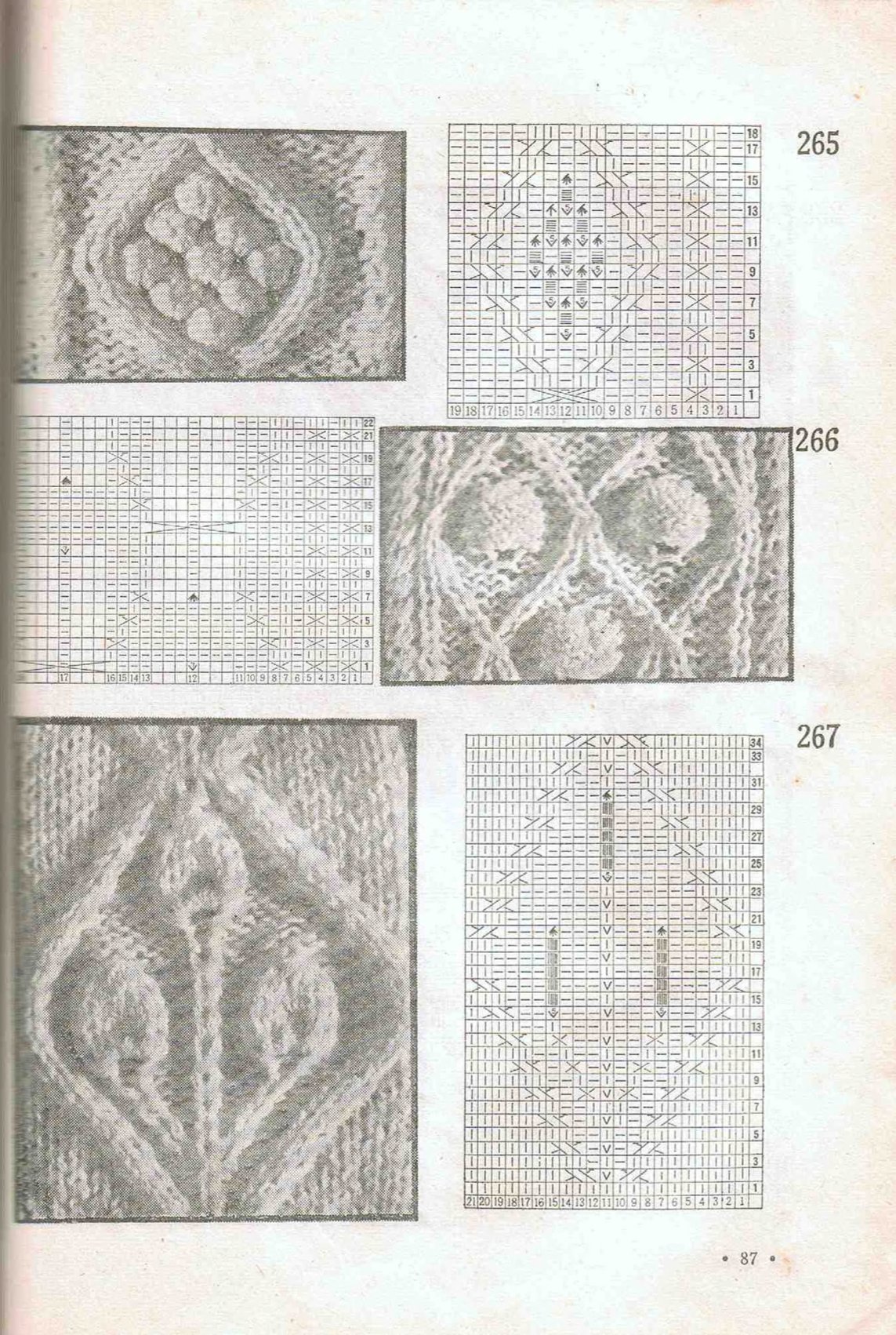 0090