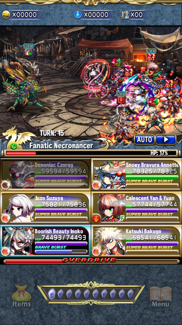 Screenshot 20190808 113120