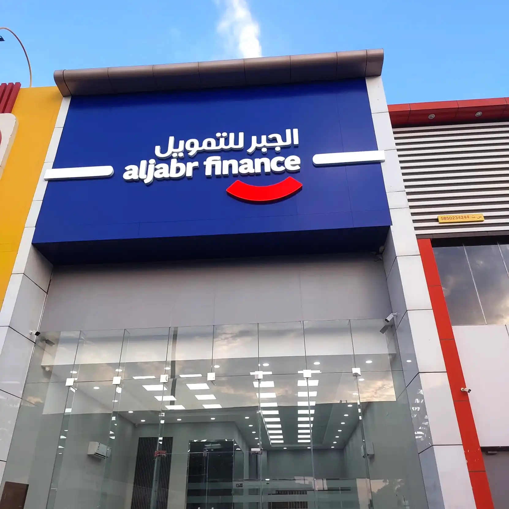 افضل-واجهات-كلادينج-للمحلات-2026-2