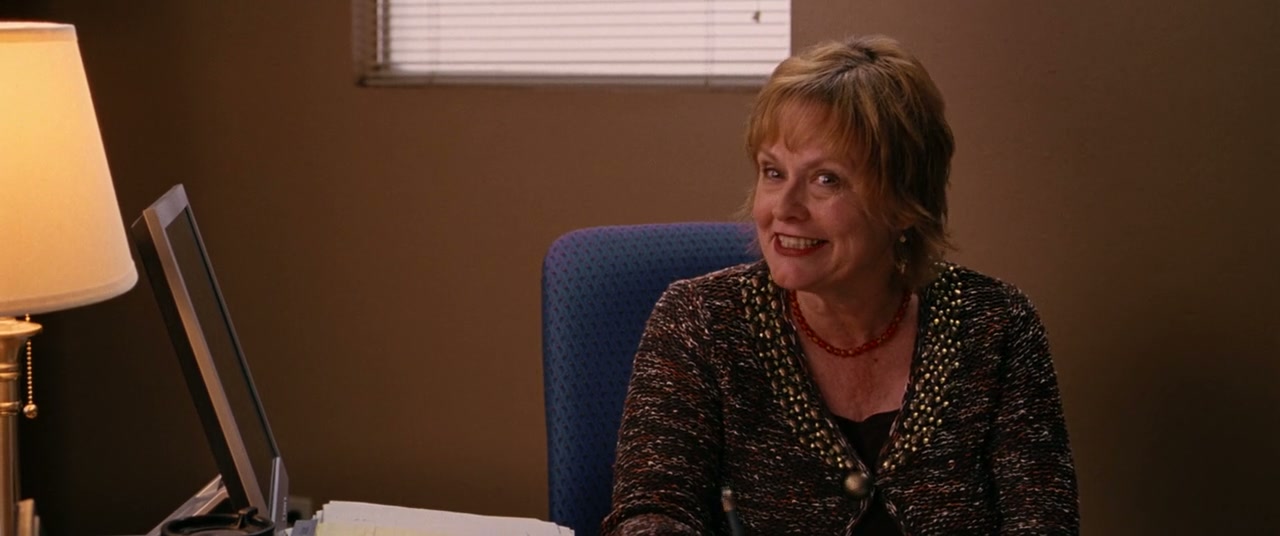 Observe and Report Screenshot