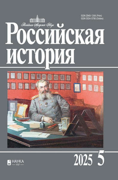 Tech-Journals.ru