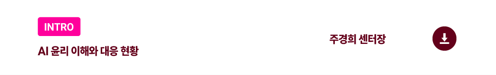 3P