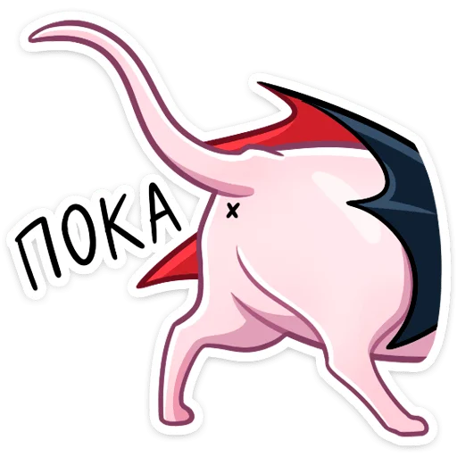 [Изображение: f0579e873ee3.png]