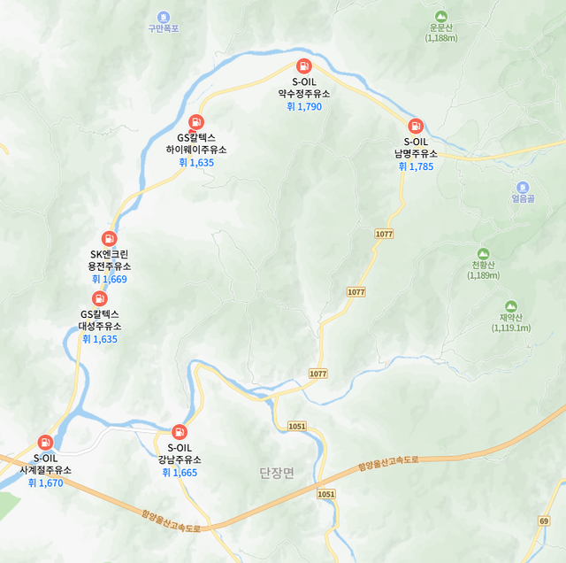 통영 주유소 위치 및 가격5