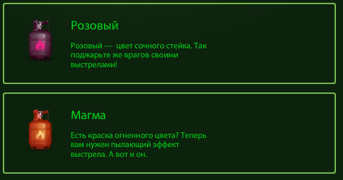 dass.png