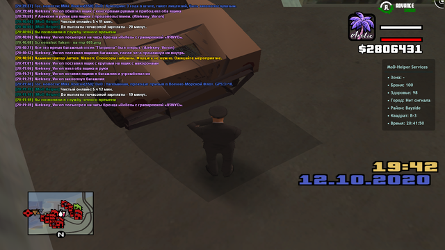 sa-mp-010.png