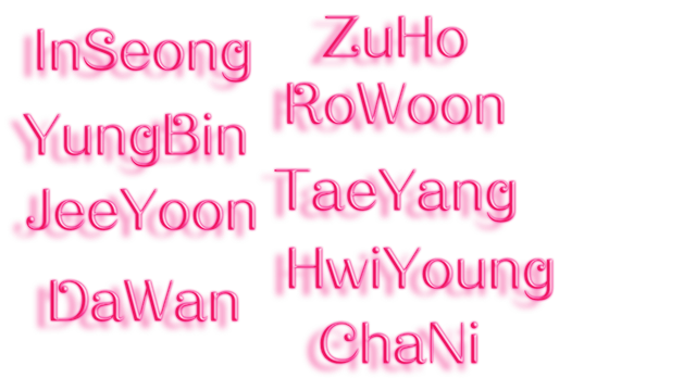 SF9 字素