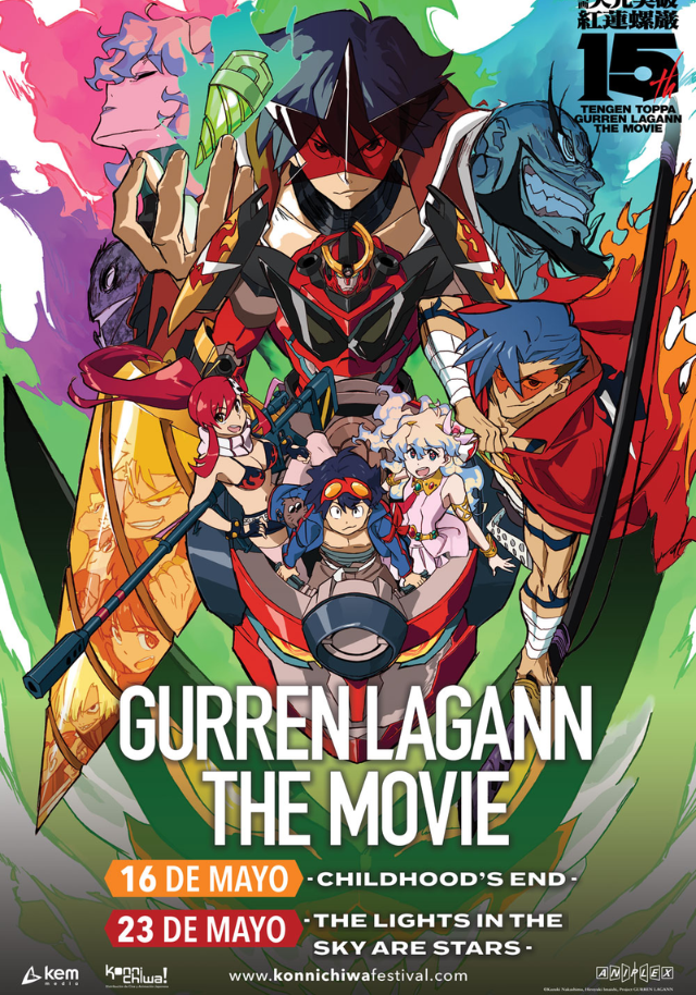 Póster de Gurren Lagann: Childhood's end