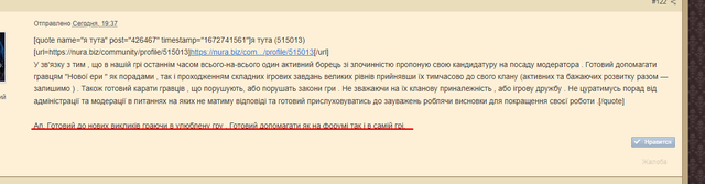Screenshot-11