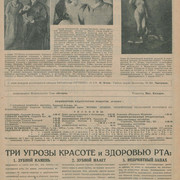 1-16