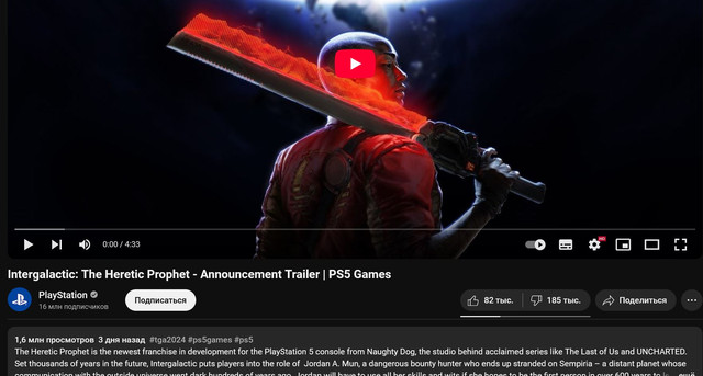 Зображення