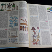 IMG-7593