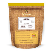 1kg-RAISINS-GOLDEN-2