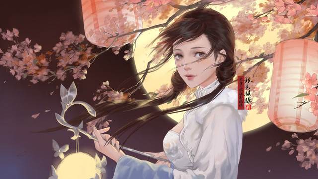 9