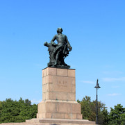 IMG-1925