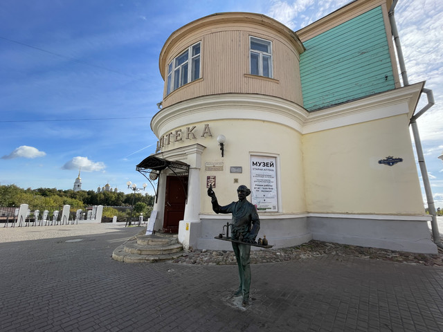 IMG-8516