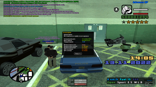 sa-mp-005.png