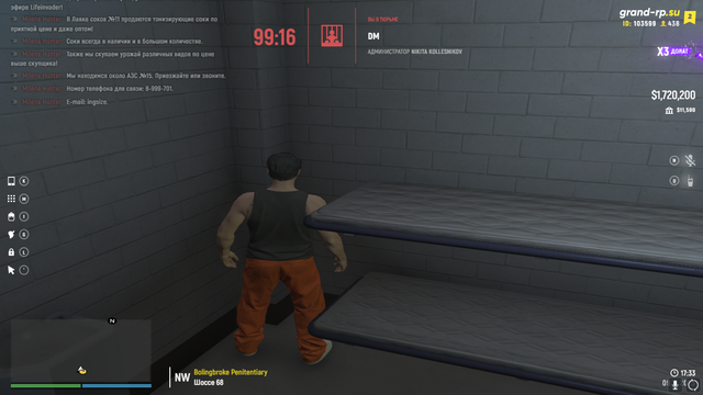 Screenshot-1
