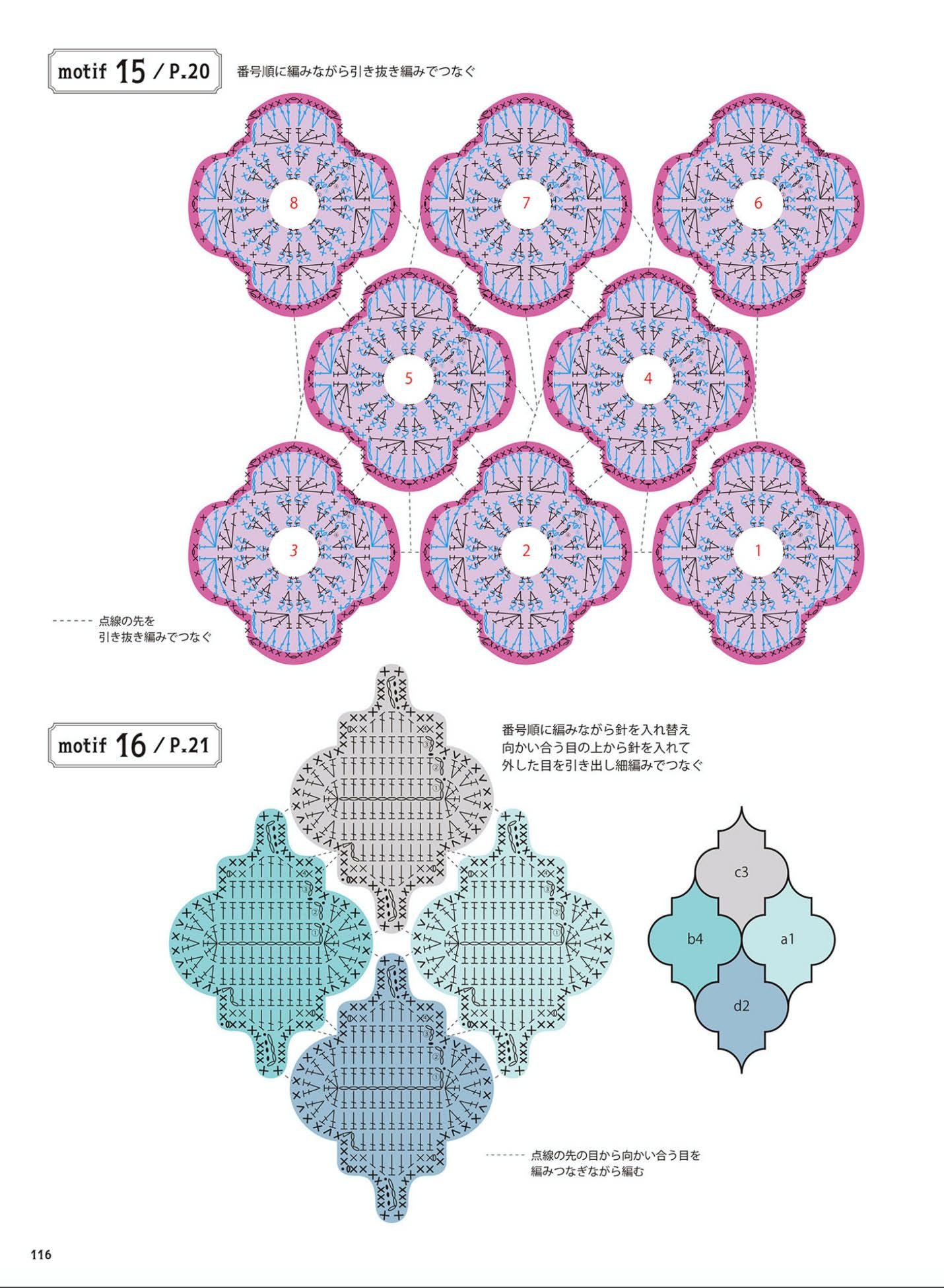0118