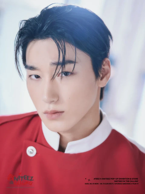 san ateez 1387041.webp