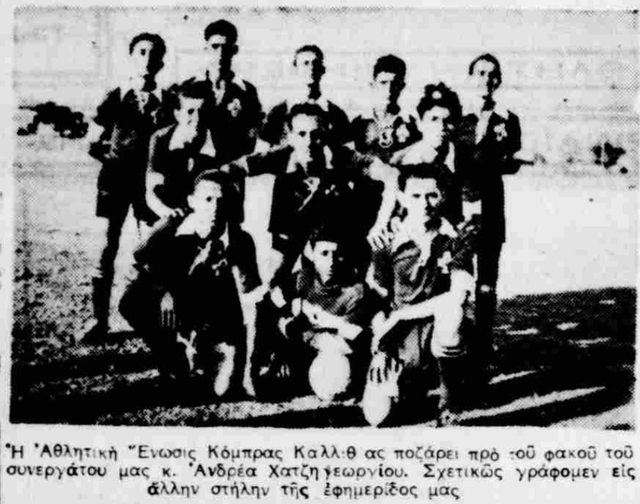 1939