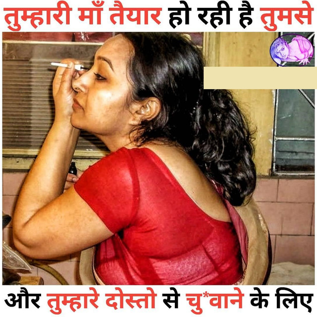 INCEST : Family Mein Pyar Romance or Sex