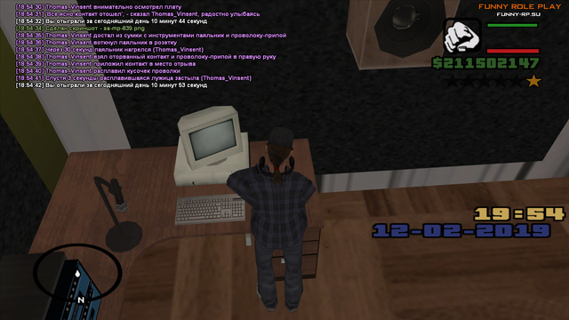 sa-mp-840.png