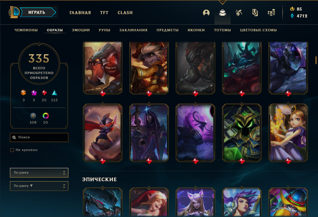 x4.png