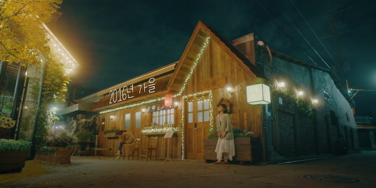 More Than Friends Screenshot
