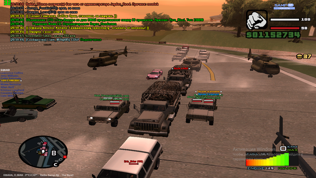 sa mp 194.png