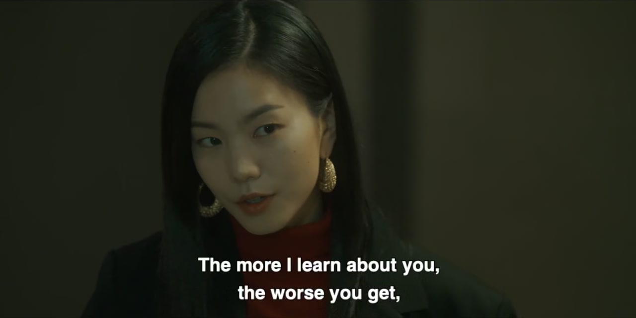 Less than Evil Screenshot