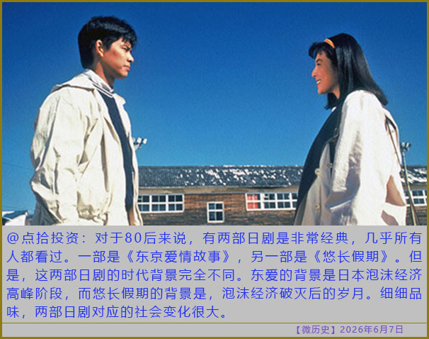 https://i.ibb.co/f7M243g/20260607-ls-7.jpg