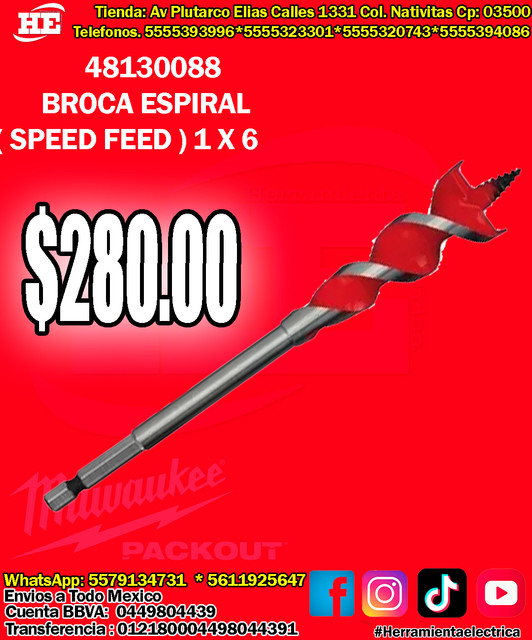 48130088