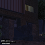 lssddev9